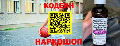 амфетамин Краснодар