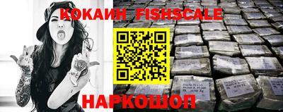 ПСИЛОЦИБИНОВЫЕ ГРИБЫ Краснознаменск