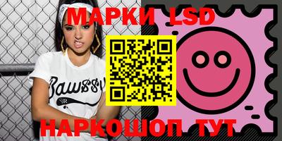 амфетамин Краснодар