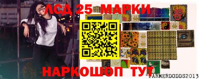 амфетамин Краснодар