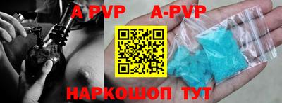 ПСИЛОЦИБИНОВЫЕ ГРИБЫ Краснознаменск