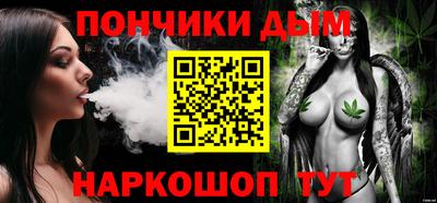 ПСИЛОЦИБИНОВЫЕ ГРИБЫ Краснознаменск
