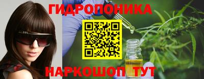 ПСИЛОЦИБИНОВЫЕ ГРИБЫ Краснознаменск