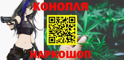 амфетамин Краснодар