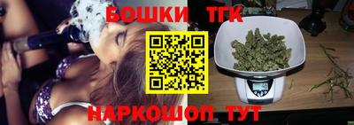 ПСИЛОЦИБИНОВЫЕ ГРИБЫ Краснознаменск