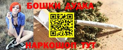 альфа пвп Краснокаменск