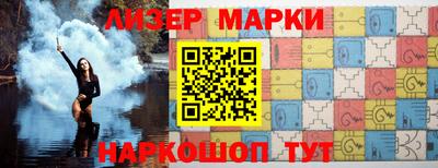 амфетамин Краснодар