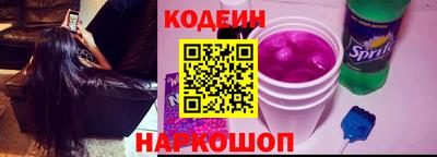 амфетамин Краснодар