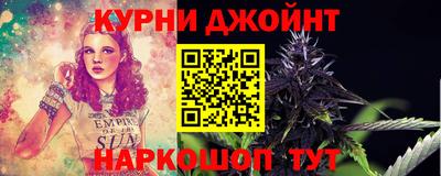 амфетамин Краснодар