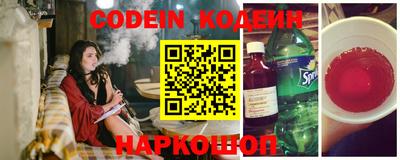 ПСИЛОЦИБИНОВЫЕ ГРИБЫ Краснознаменск