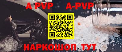ПСИЛОЦИБИНОВЫЕ ГРИБЫ Краснознаменск