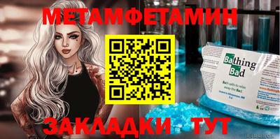 ПСИЛОЦИБИНОВЫЕ ГРИБЫ Краснознаменск