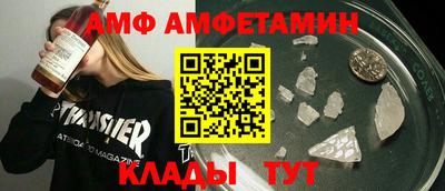 ПСИЛОЦИБИНОВЫЕ ГРИБЫ Краснознаменск